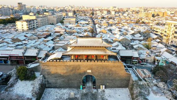 Gaojiapu Ancient City