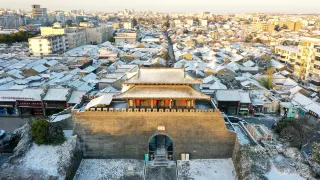 Gaojiapu Ancient City