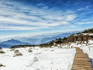 轎子雪山
