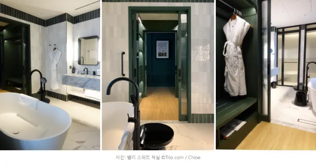[월간호텔] 트립닷컴 리얼후기: 그래비티 서울 판교 오토그래프컬렉션 #룸타입편
