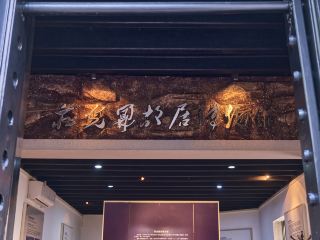 Romantic Hotels Near Sanur