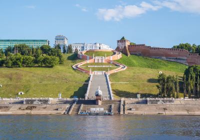 Nizhny Novgorod