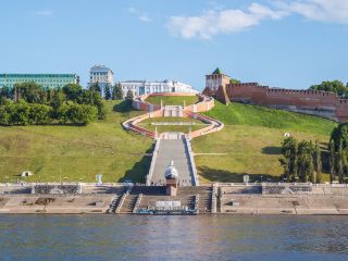 air ticket to Nizhny Novgorod