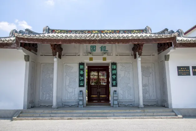 Отели с услугой бассейном в г. Чаочжоу