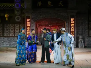 《 ru meng qi kou 》 yan chu
