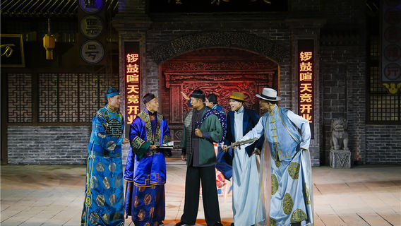 《 ru meng qi kou 》 yan chu