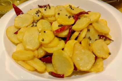 保康名人酒店餐厅