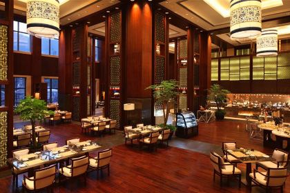 YANG MING WEN QUAN SHAN ZHUANG CAN TING