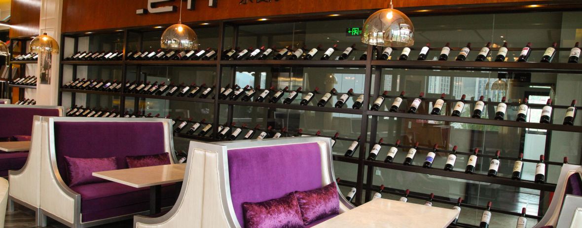 麗枫酒店(广元万达广场澳体中心店)·餐厅