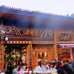 CHEN JIAN PING User Photo