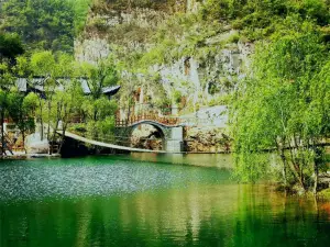 Qingfeng Gorge Scenic Spot