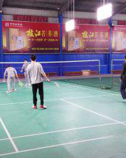 Fuyang Dongfeng Heyun Badminton Gym