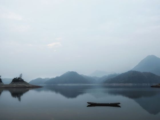 Tongji Lake