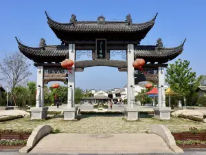 수이둥 구시가