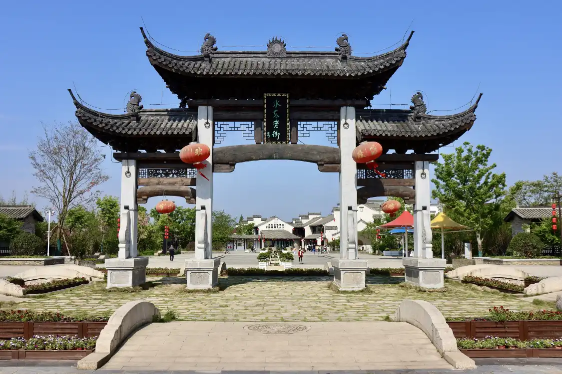 Hotels near Shuidonglao Street