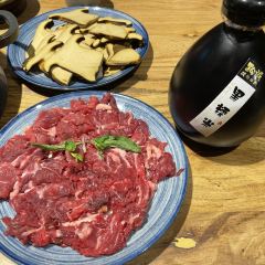 QIANCHENG SUANTANGNIUROU User Photo