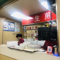 正和生煎包張用戶圖片