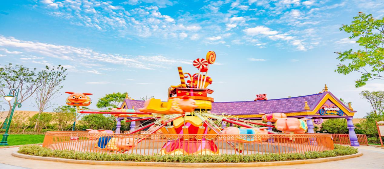 Huai'an West Amusement Park