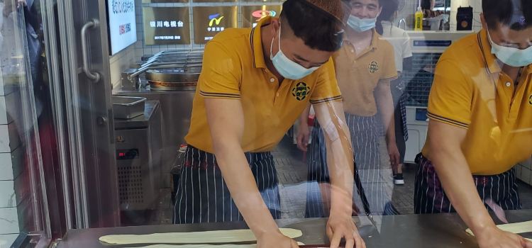 锅盔肥肠粉(博物馆老店)