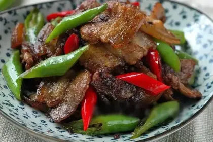 Wudangshannongjiaxian Restaurant