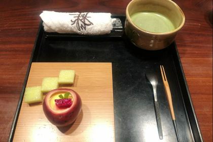 Mozaik Restaurant and Bar