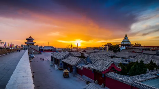 Dingyuanying Ancient Town