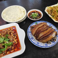 JIA HAO DOU HUA User Photo