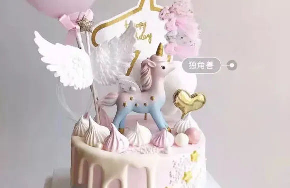 AILI愛的禮物（景泰店）