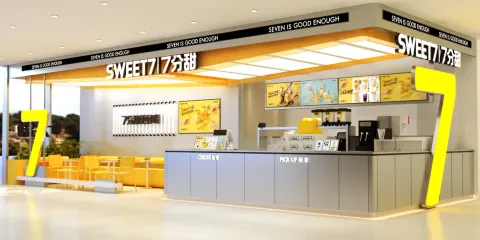 7分甜（宿遷泗洪吾悦店）