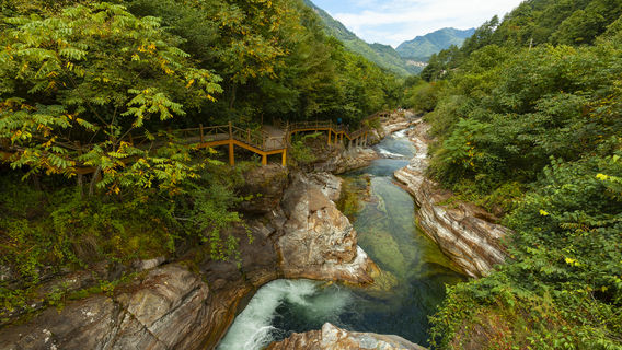 Huangbaiyuan Dajiangou Sceneic Area