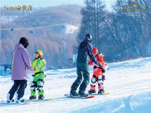 Lotus Hill Ski Resort