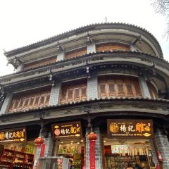 YANG'S HANDMADE FINE CHEESE·DIAOMEI User Photo