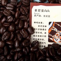 榴莲咖啡馆 User Photo