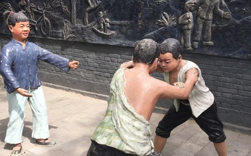 Baiyangdian Gazi Impression