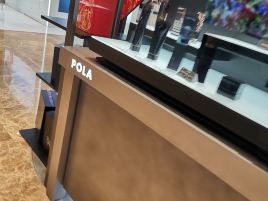 POLA（那霸店）