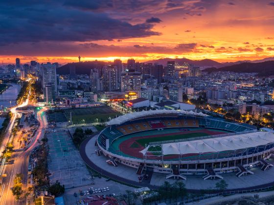 Xiamen Sports Center