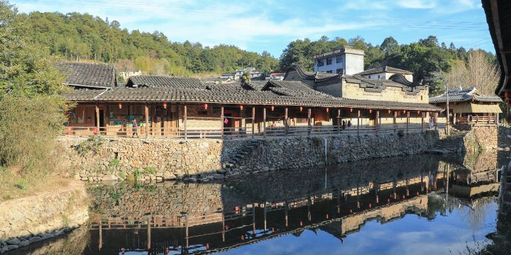 Siping Village