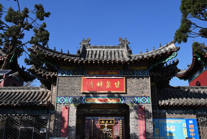 Ganquan Temple
