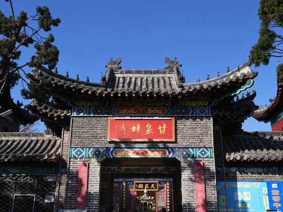 Ganquan Temple