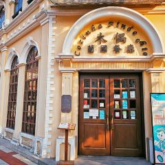 Cozinha Pinocchio Taipa 여행 사진