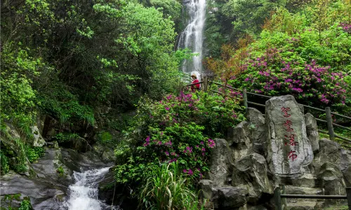 Zhouluo Grand Canyon