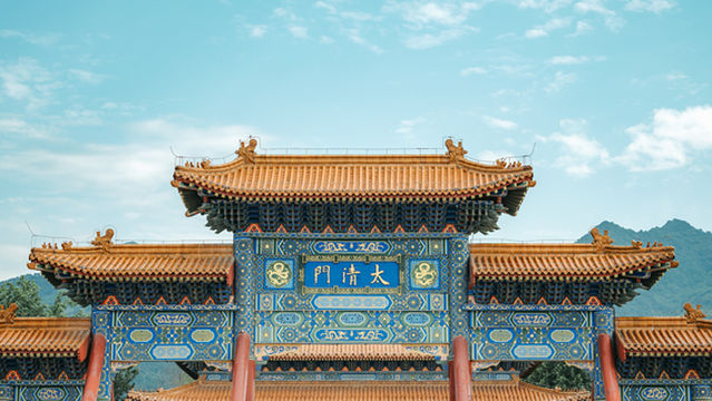 Zhongnan Mountain Ancient Building Scenic Spot