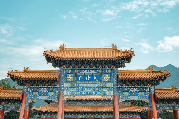 Zhongnan Mountain Ancient Building Historical and Cultural Scenic Spot