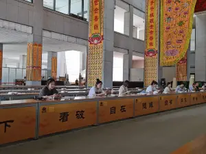 法门素食