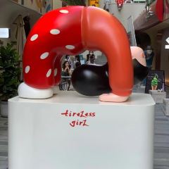 Teteria Kinyeti 여행 사진