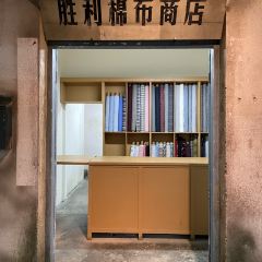 竹林大饭店 User Photo