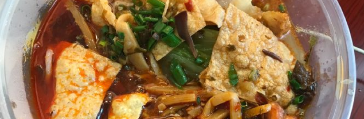 LIU LUO YUAN FU SUI DIAN