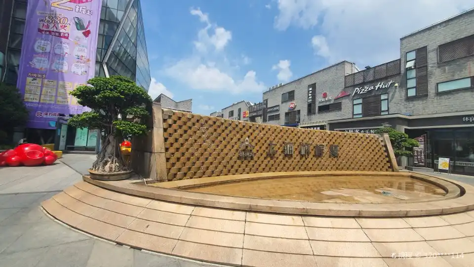 橋梓灣廣場附近的飯店