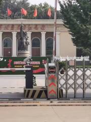 Martyrs Memorial Park, Hebei Province