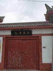 Han Tombs in Xuzhou